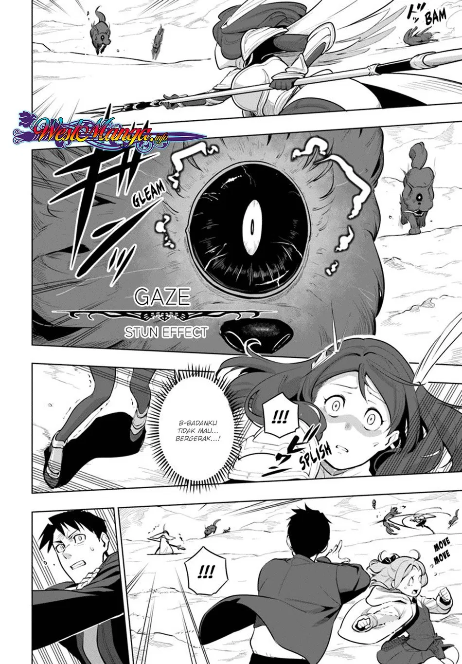 sekai-saikyou-no-kouei-meikyuukoku-no-shinjin-tansakusha - Chapter: 12