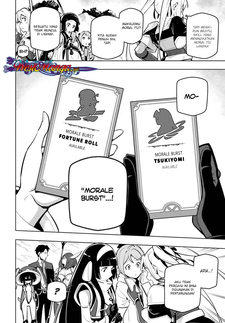 sekai-saikyou-no-kouei-meikyuukoku-no-shinjin-tansakusha - Chapter: 12