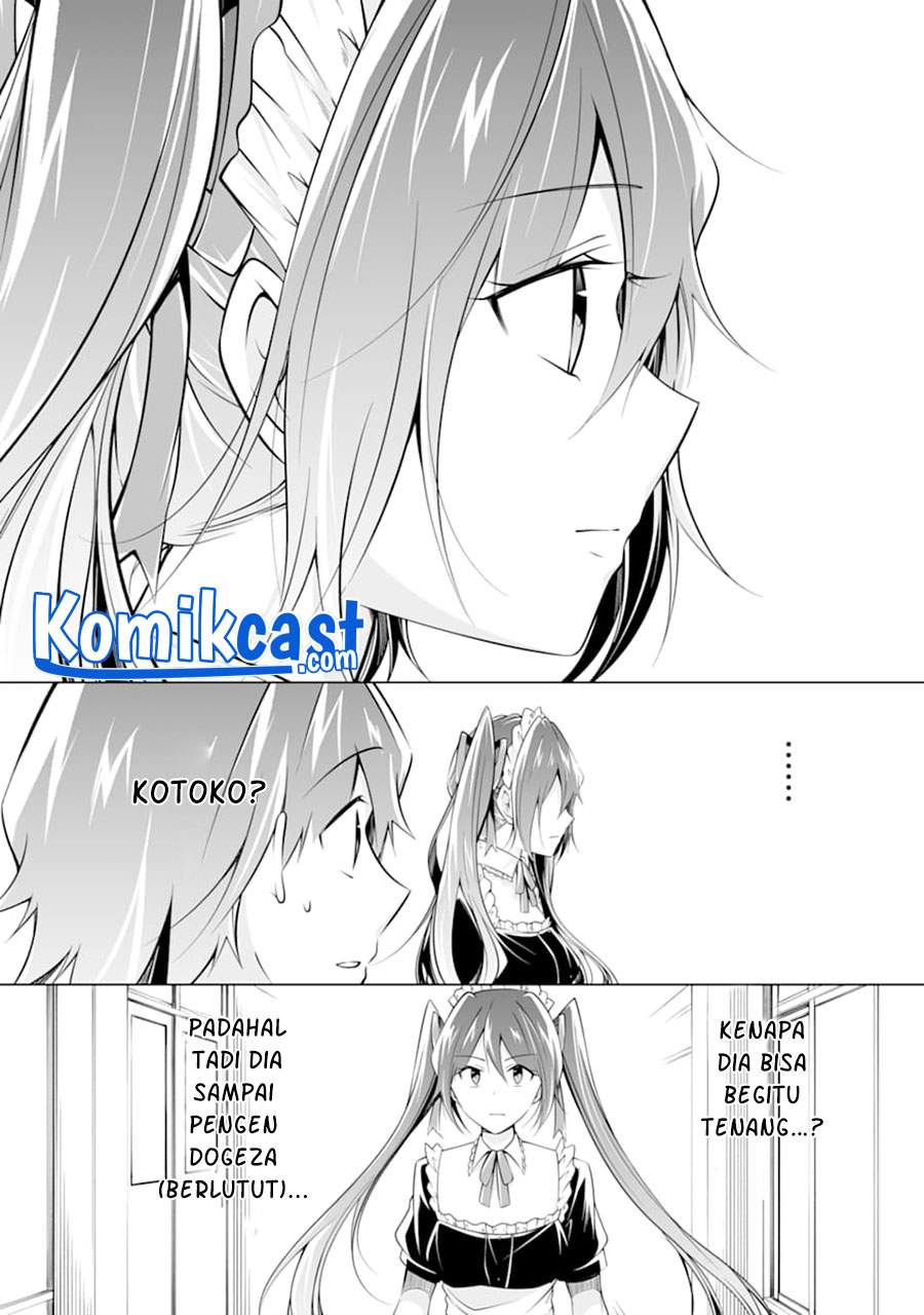 chuuko-demo-koi-ga-shitai - Chapter: 82