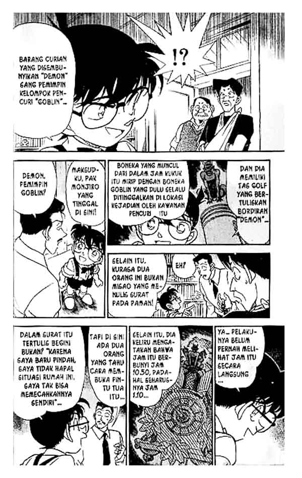 detective-conan - Chapter: 169