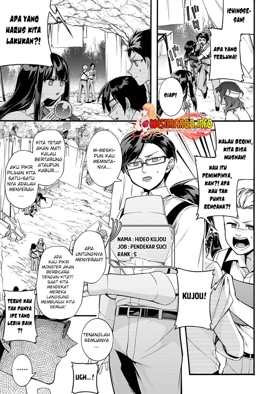 garbage-brave-isekai-ni-shoukan-sare-suterareta-yuusha-no-fukushuu-monogatari - Chapter: 33