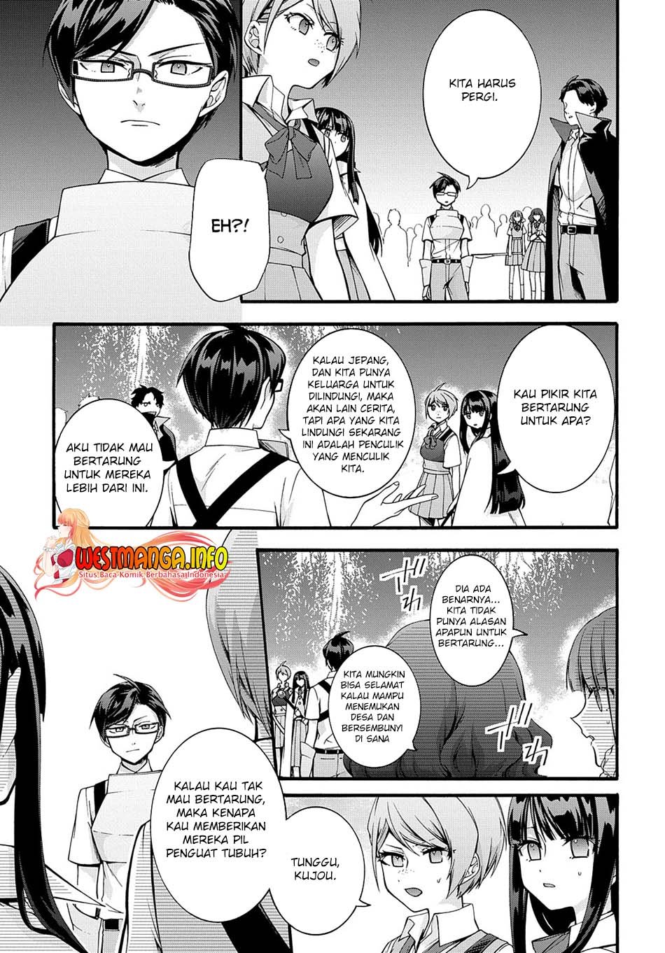 garbage-brave-isekai-ni-shoukan-sare-suterareta-yuusha-no-fukushuu-monogatari - Chapter: 33