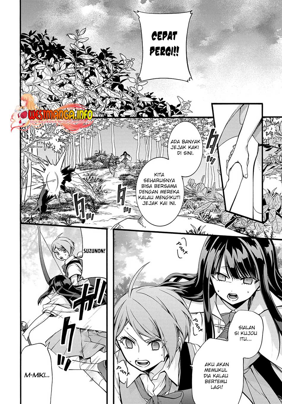 garbage-brave-isekai-ni-shoukan-sare-suterareta-yuusha-no-fukushuu-monogatari - Chapter: 33