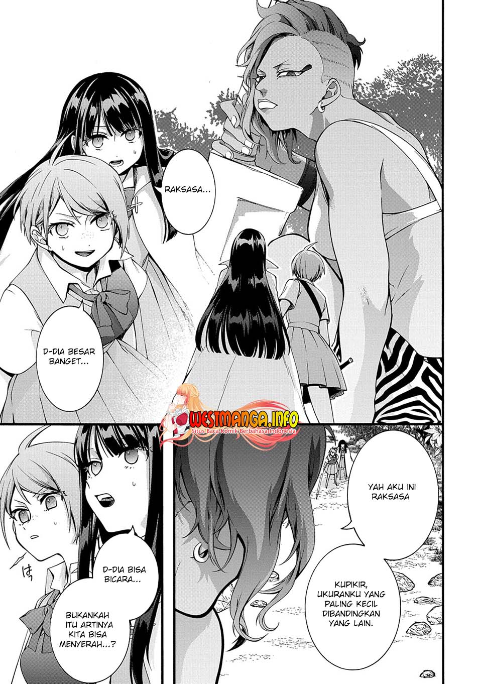 garbage-brave-isekai-ni-shoukan-sare-suterareta-yuusha-no-fukushuu-monogatari - Chapter: 33