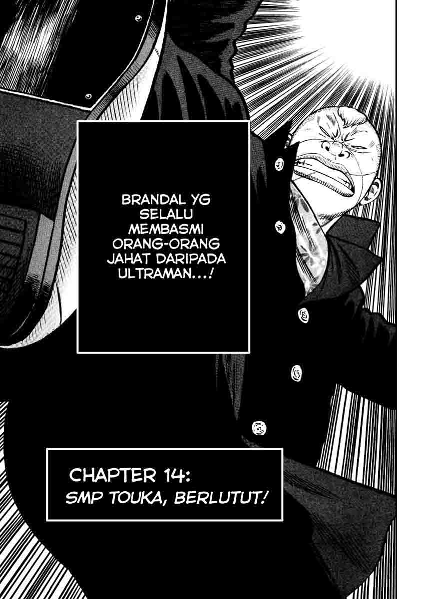 qp - Chapter: 14
