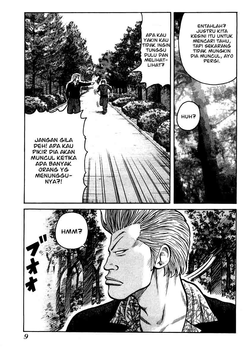 qp - Chapter: 14