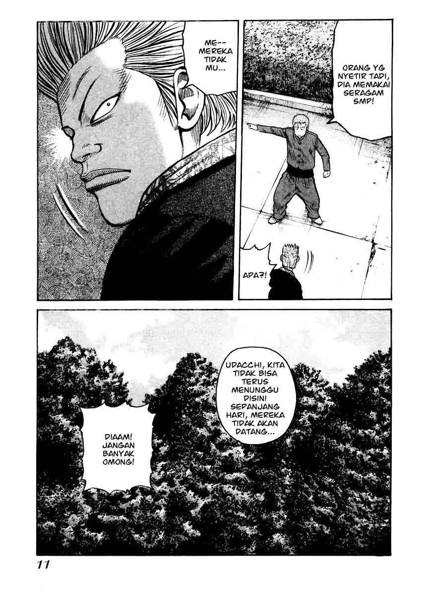 qp - Chapter: 14