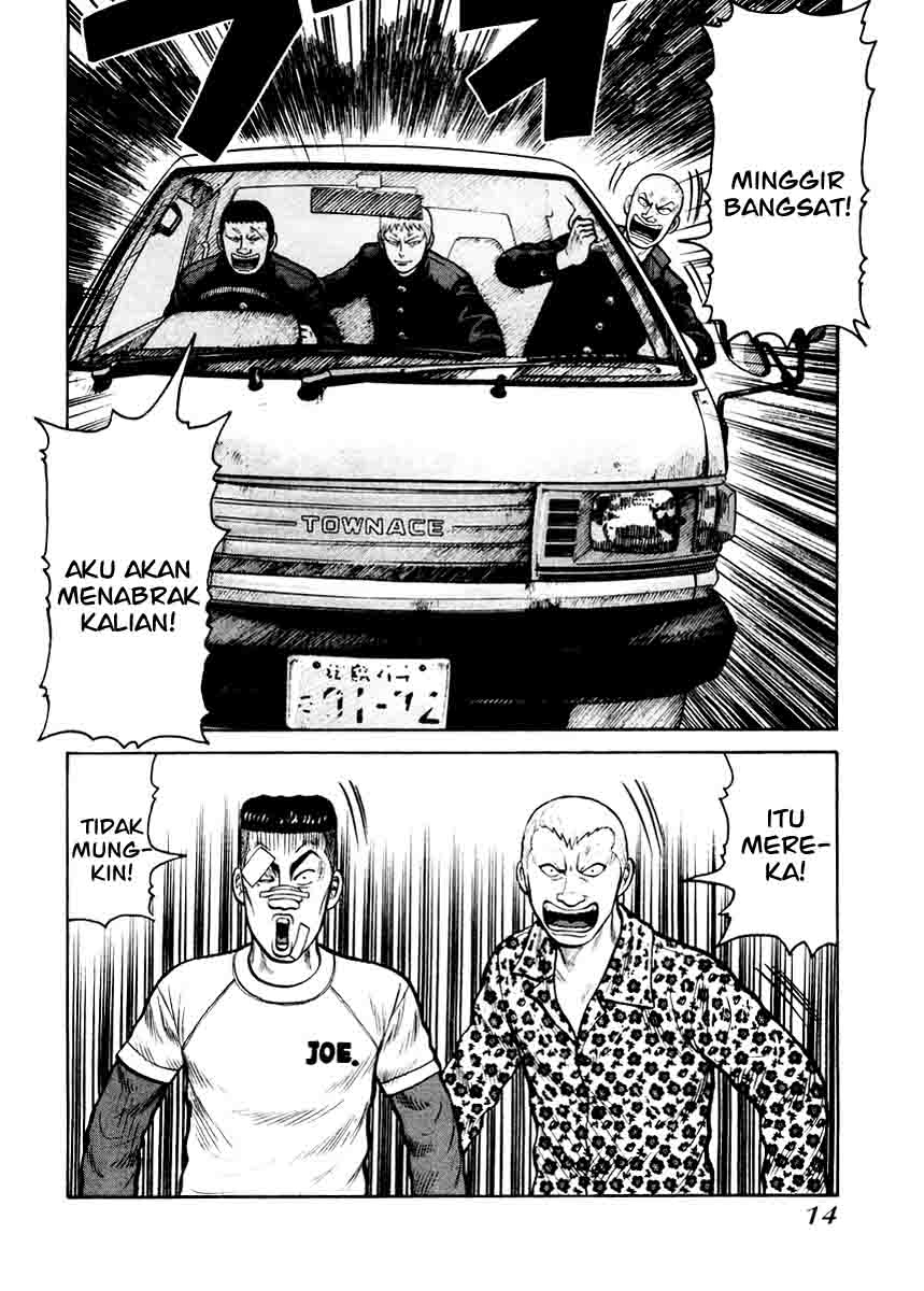 qp - Chapter: 14