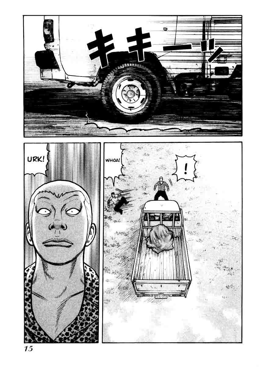 qp - Chapter: 14
