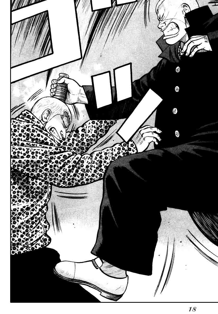 qp - Chapter: 14