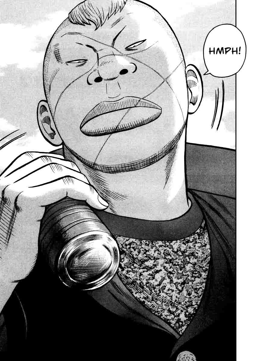 qp - Chapter: 14