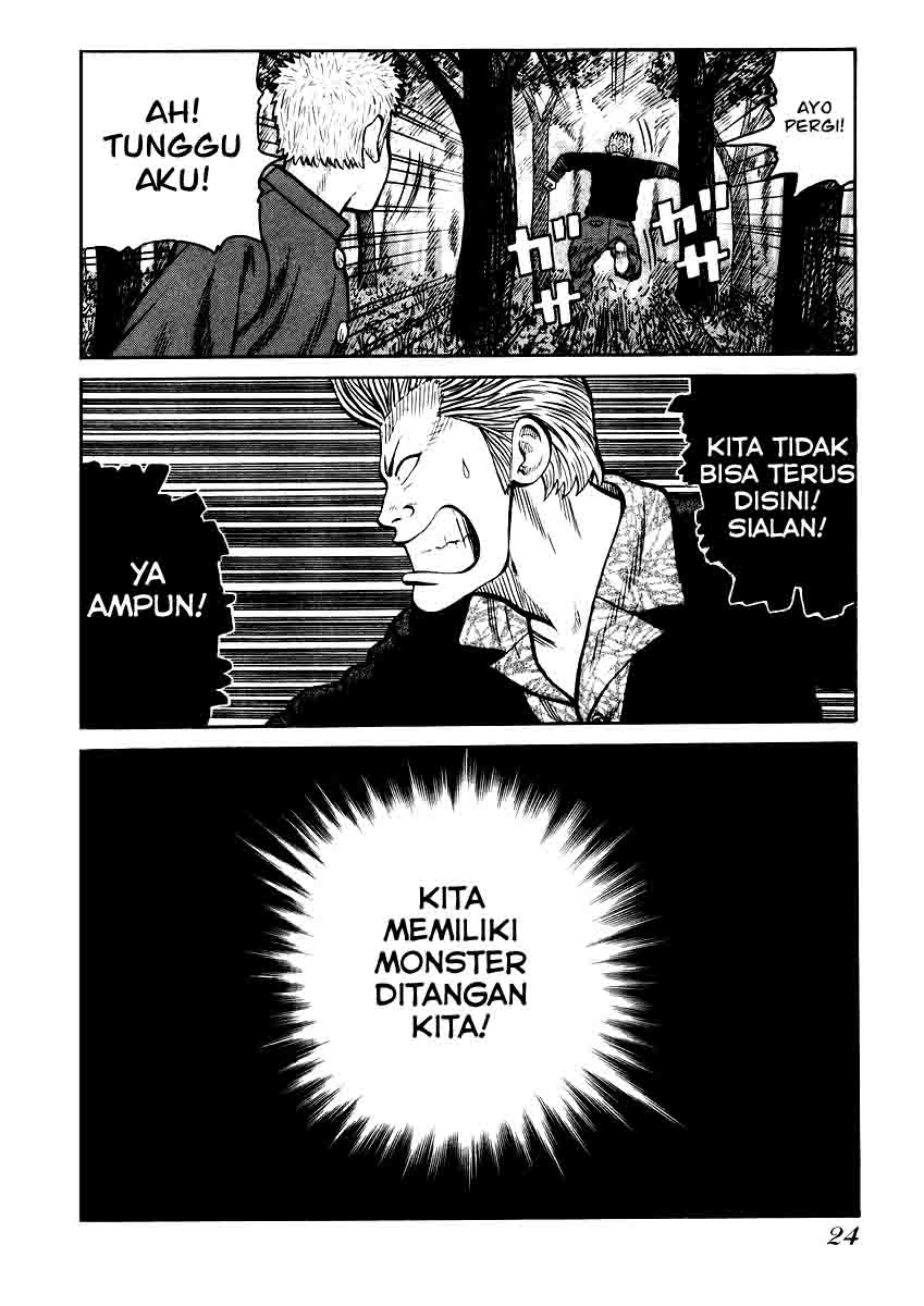 qp - Chapter: 14