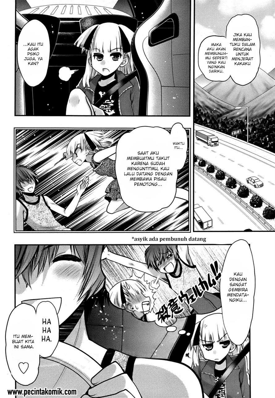 oniichan-control - Chapter: 24