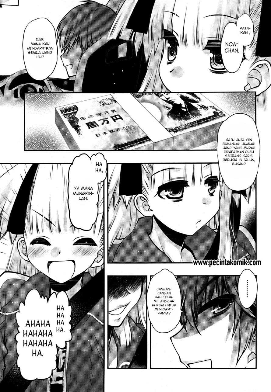 oniichan-control - Chapter: 24