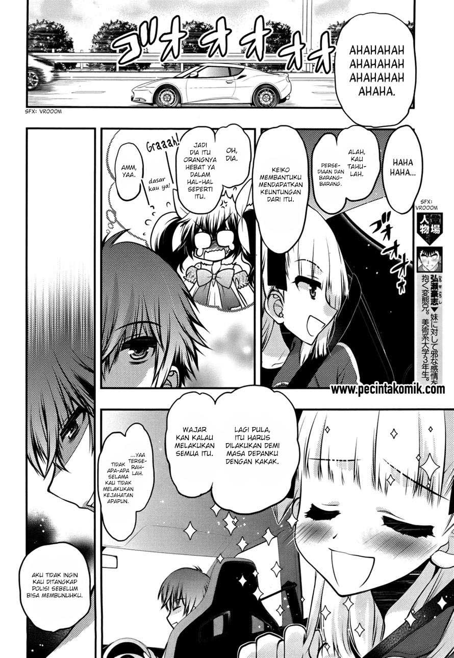 oniichan-control - Chapter: 24