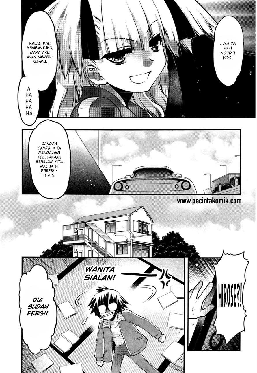 oniichan-control - Chapter: 24