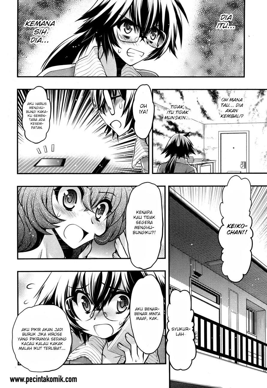 oniichan-control - Chapter: 24