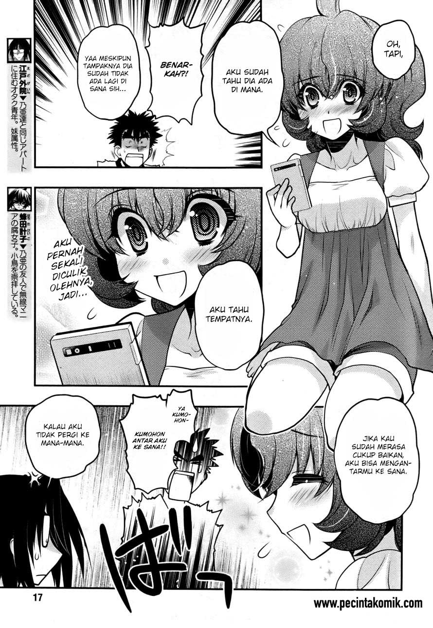 oniichan-control - Chapter: 24