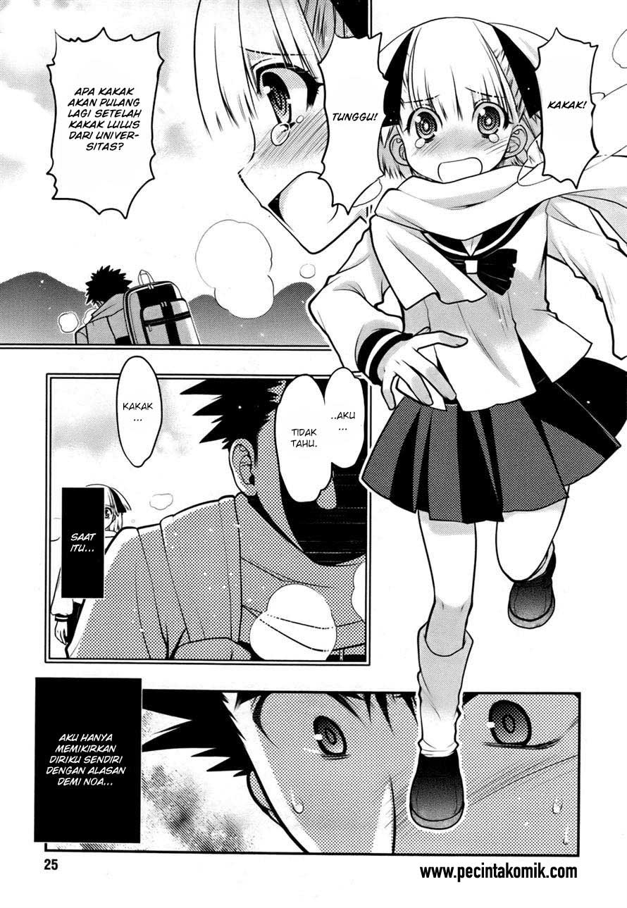 oniichan-control - Chapter: 24