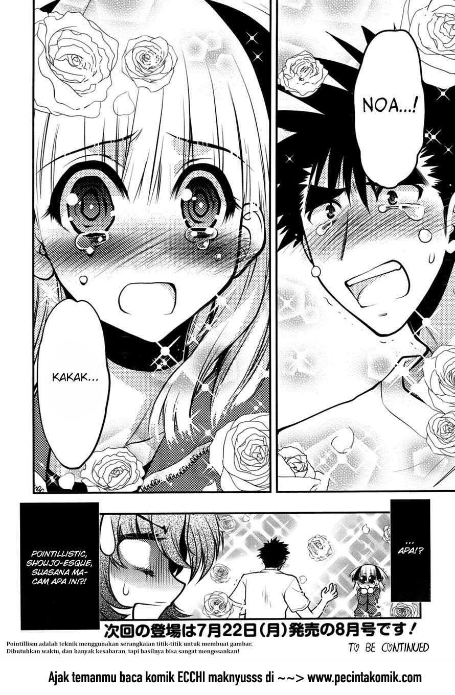 oniichan-control - Chapter: 24