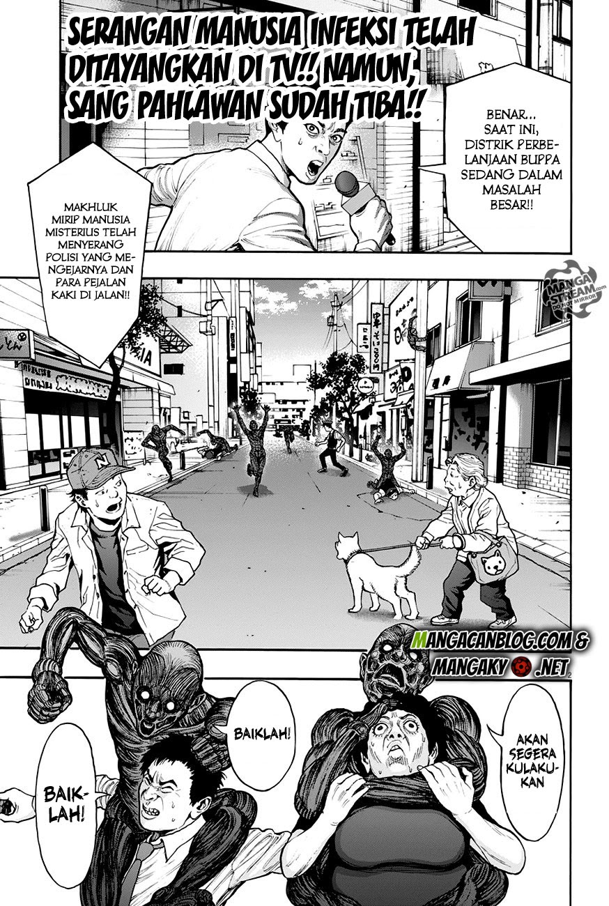 jagaaaaaan - Chapter: 22