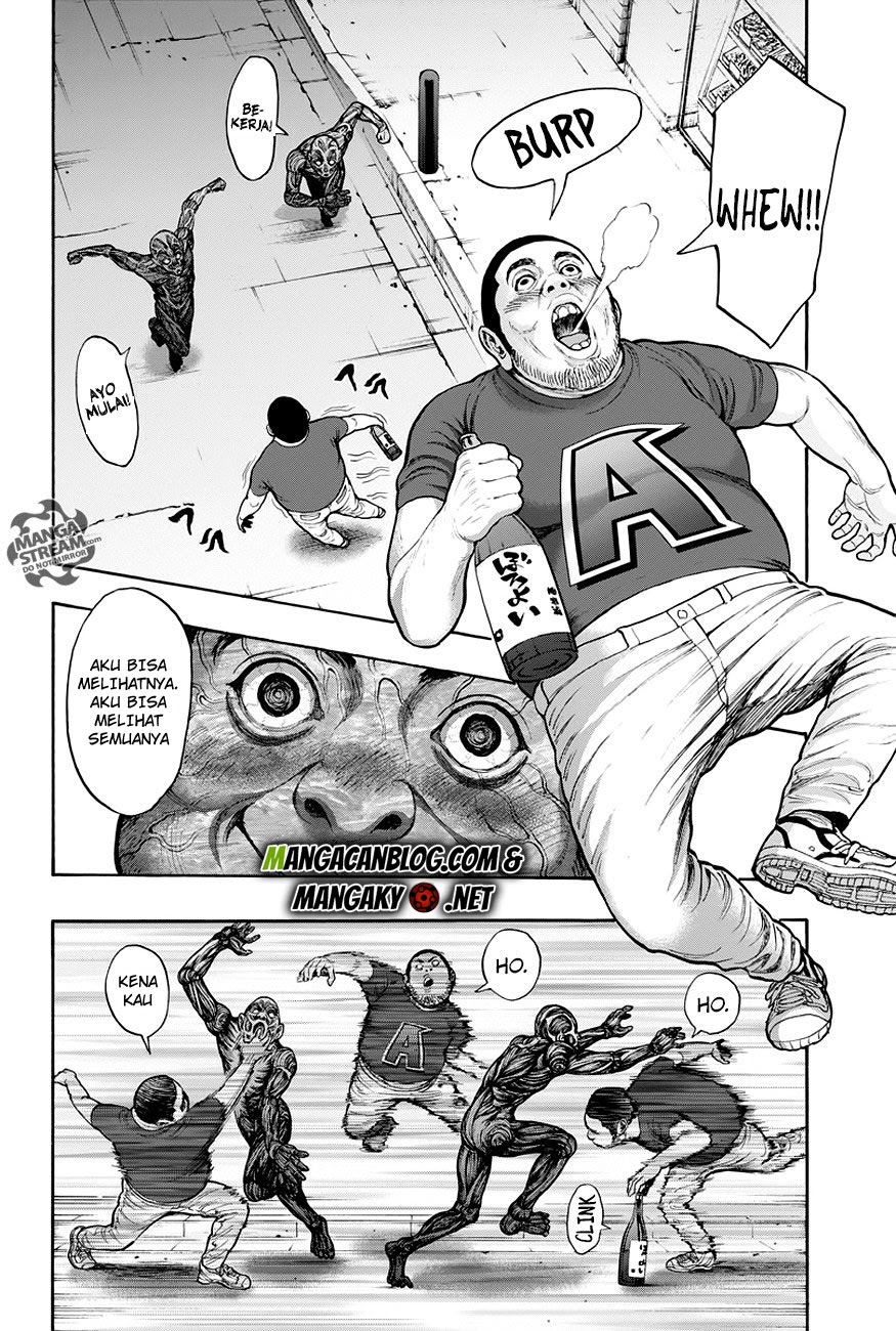 jagaaaaaan - Chapter: 22