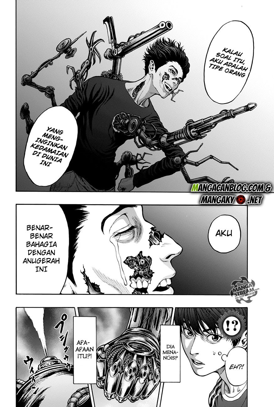 jagaaaaaan - Chapter: 22