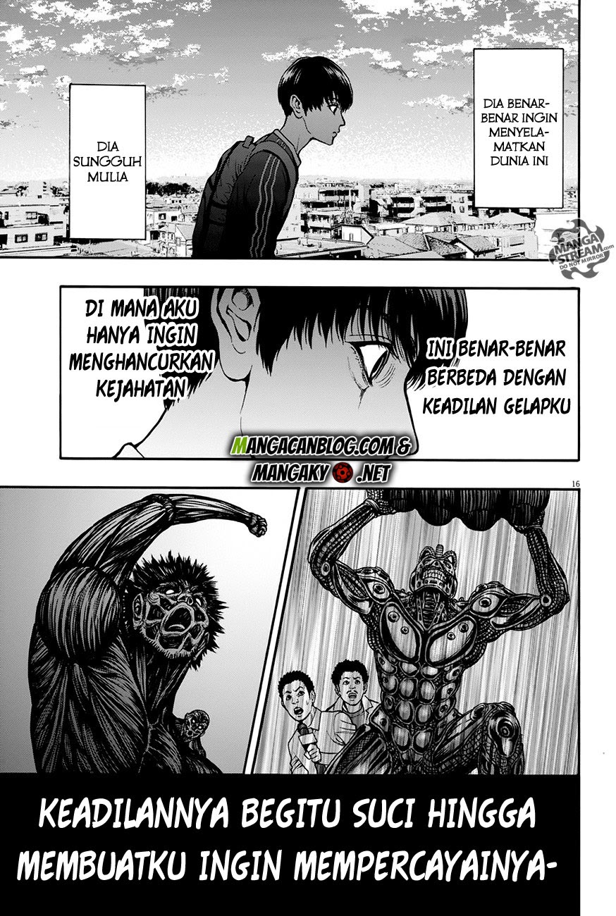 jagaaaaaan - Chapter: 22