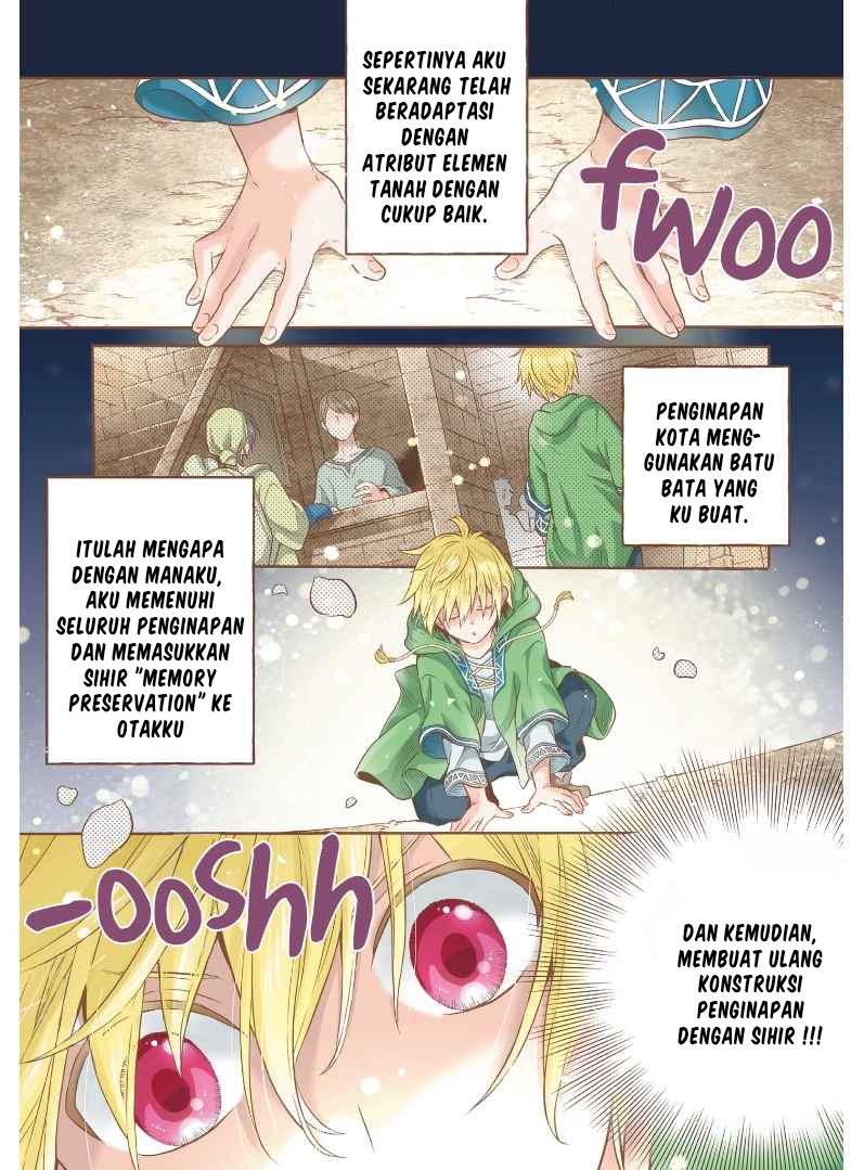 isekai-no-binbou-nouka-ni-tensei-shita-node-renga-wo-tsukutte-shiro-wo-tateru-koto-ni-shimashita - Chapter: 1.1