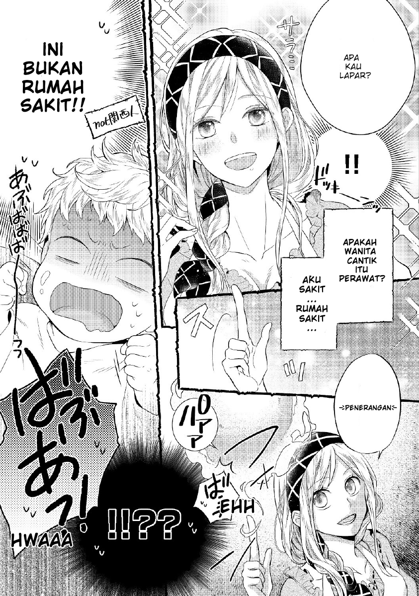 isekai-no-binbou-nouka-ni-tensei-shita-node-renga-wo-tsukutte-shiro-wo-tateru-koto-ni-shimashita - Chapter: 1.1