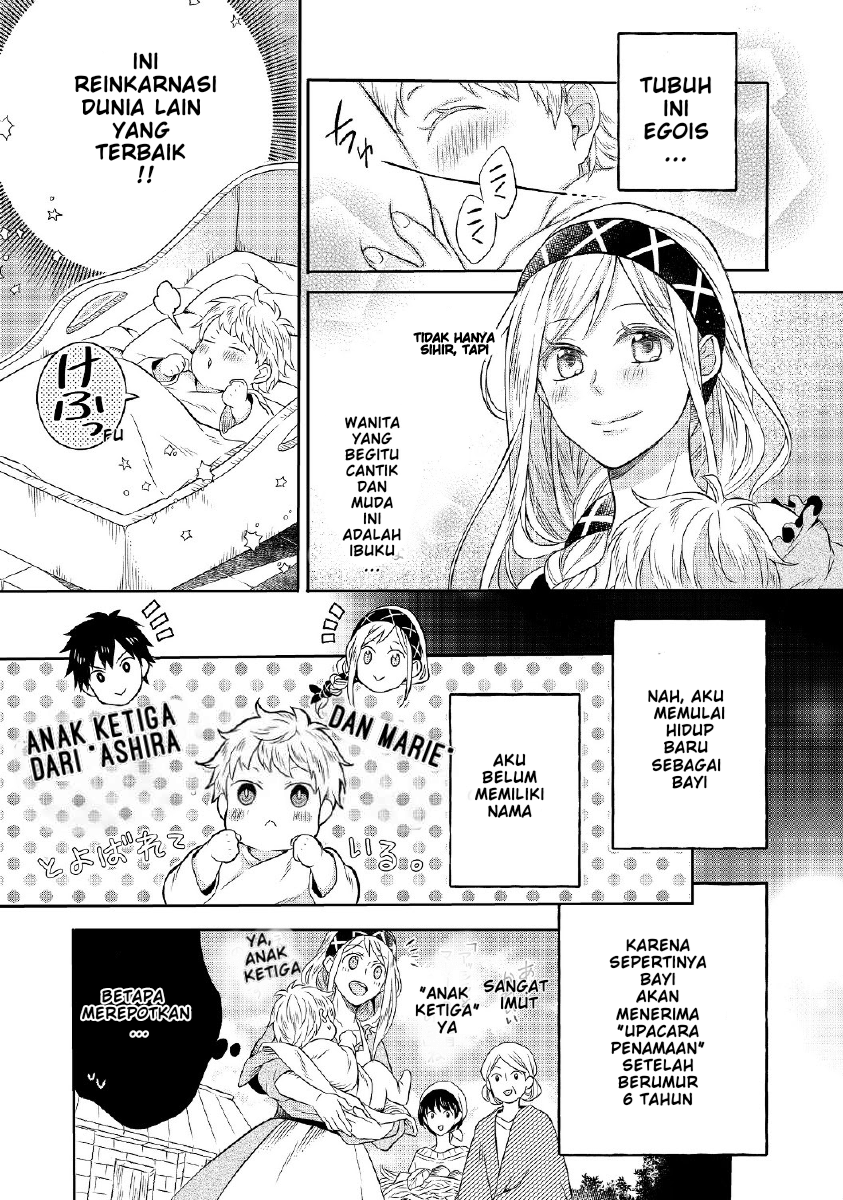 isekai-no-binbou-nouka-ni-tensei-shita-node-renga-wo-tsukutte-shiro-wo-tateru-koto-ni-shimashita - Chapter: 1.1