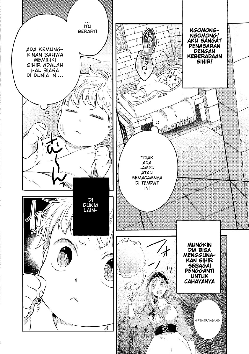 isekai-no-binbou-nouka-ni-tensei-shita-node-renga-wo-tsukutte-shiro-wo-tateru-koto-ni-shimashita - Chapter: 1.1