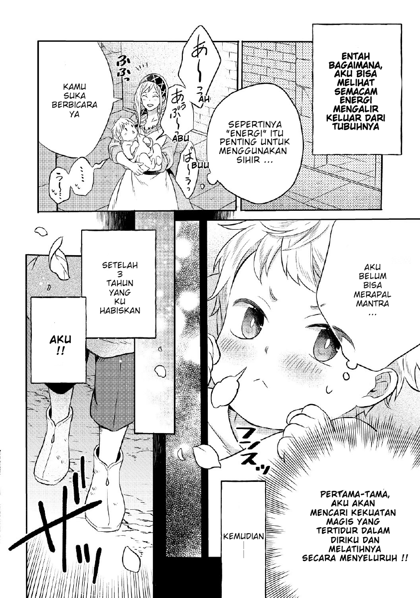 isekai-no-binbou-nouka-ni-tensei-shita-node-renga-wo-tsukutte-shiro-wo-tateru-koto-ni-shimashita - Chapter: 1.1
