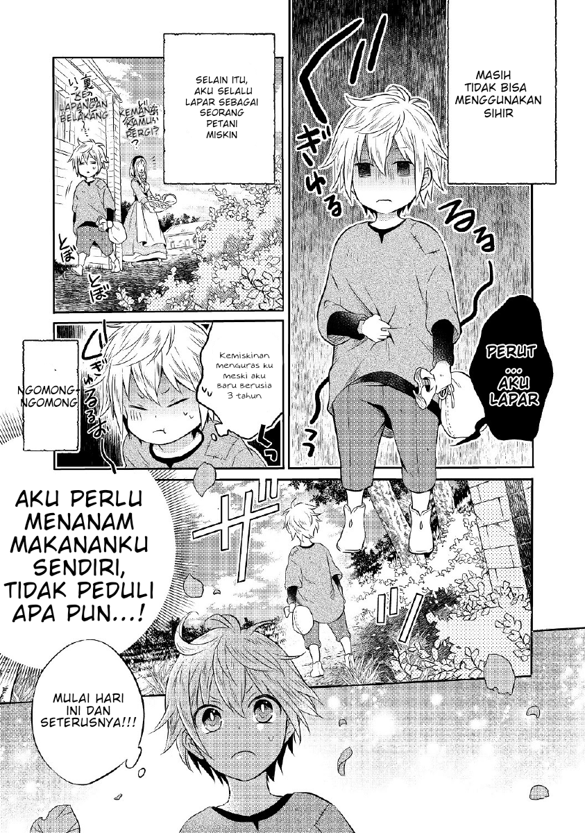 isekai-no-binbou-nouka-ni-tensei-shita-node-renga-wo-tsukutte-shiro-wo-tateru-koto-ni-shimashita - Chapter: 1.1