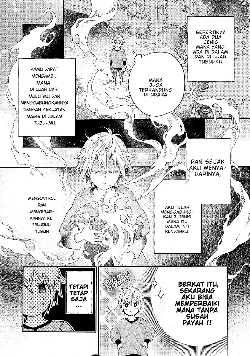 isekai-no-binbou-nouka-ni-tensei-shita-node-renga-wo-tsukutte-shiro-wo-tateru-koto-ni-shimashita - Chapter: 1.1