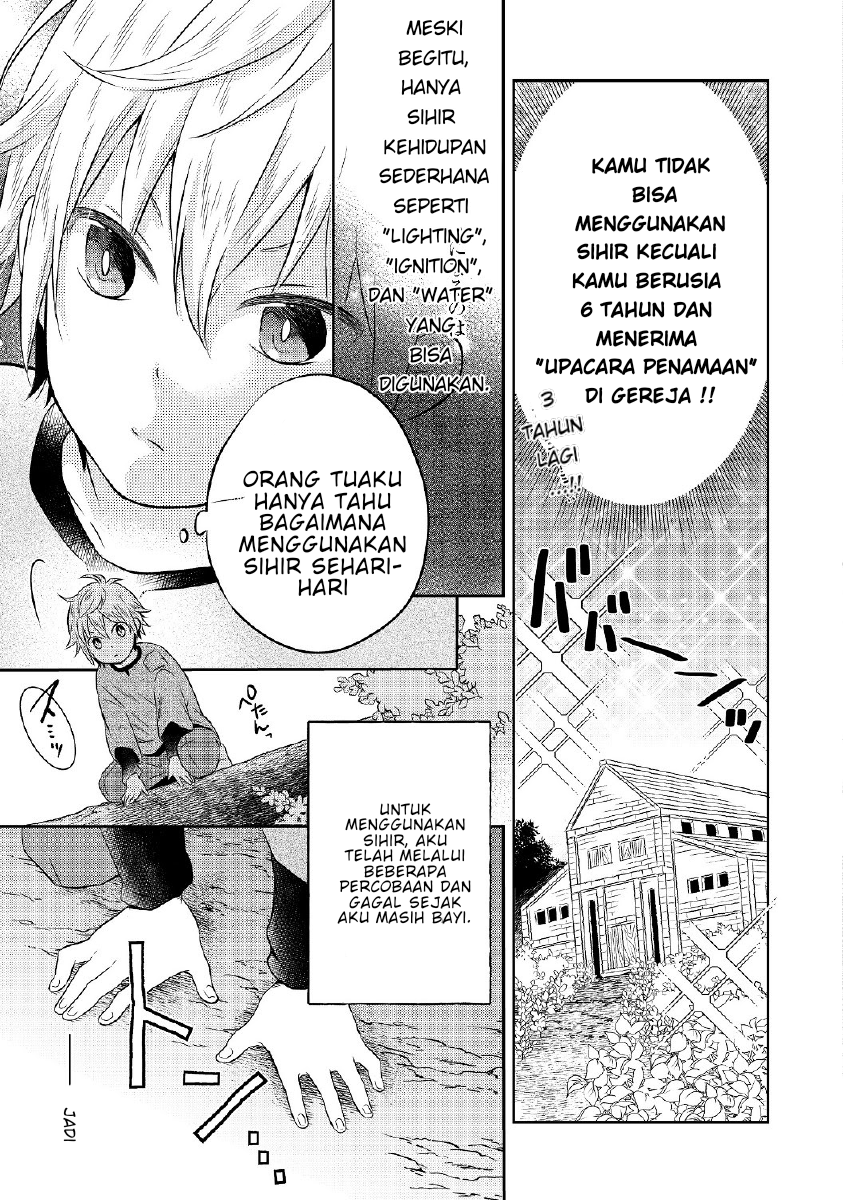 isekai-no-binbou-nouka-ni-tensei-shita-node-renga-wo-tsukutte-shiro-wo-tateru-koto-ni-shimashita - Chapter: 1.1