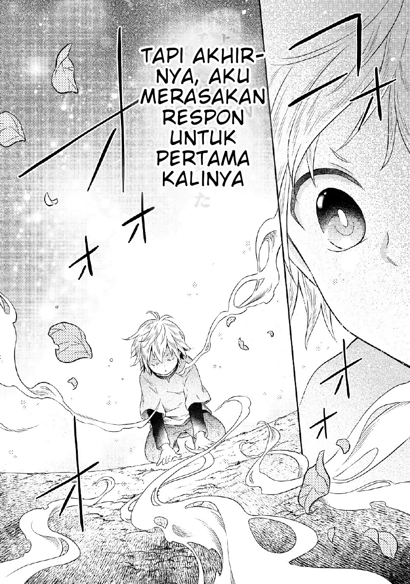 isekai-no-binbou-nouka-ni-tensei-shita-node-renga-wo-tsukutte-shiro-wo-tateru-koto-ni-shimashita - Chapter: 1.1