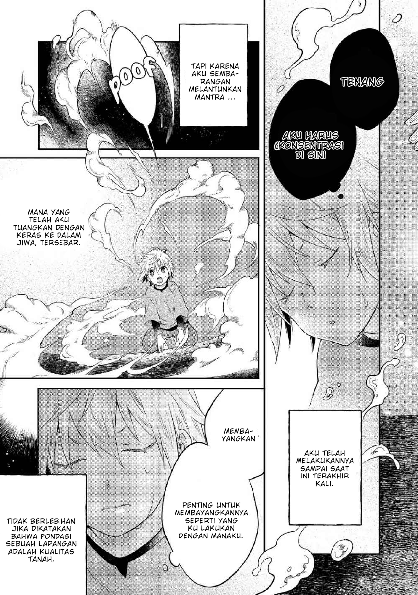 isekai-no-binbou-nouka-ni-tensei-shita-node-renga-wo-tsukutte-shiro-wo-tateru-koto-ni-shimashita - Chapter: 1.1