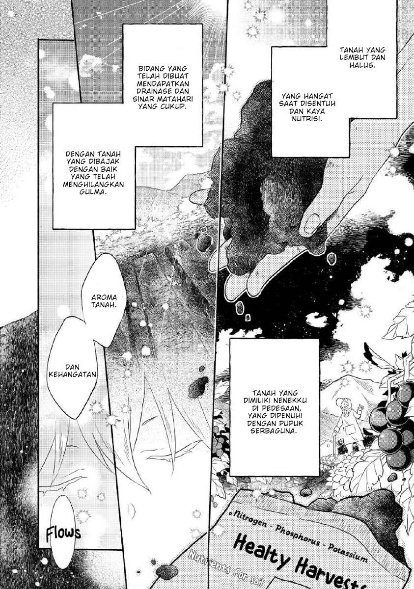 isekai-no-binbou-nouka-ni-tensei-shita-node-renga-wo-tsukutte-shiro-wo-tateru-koto-ni-shimashita - Chapter: 1.1
