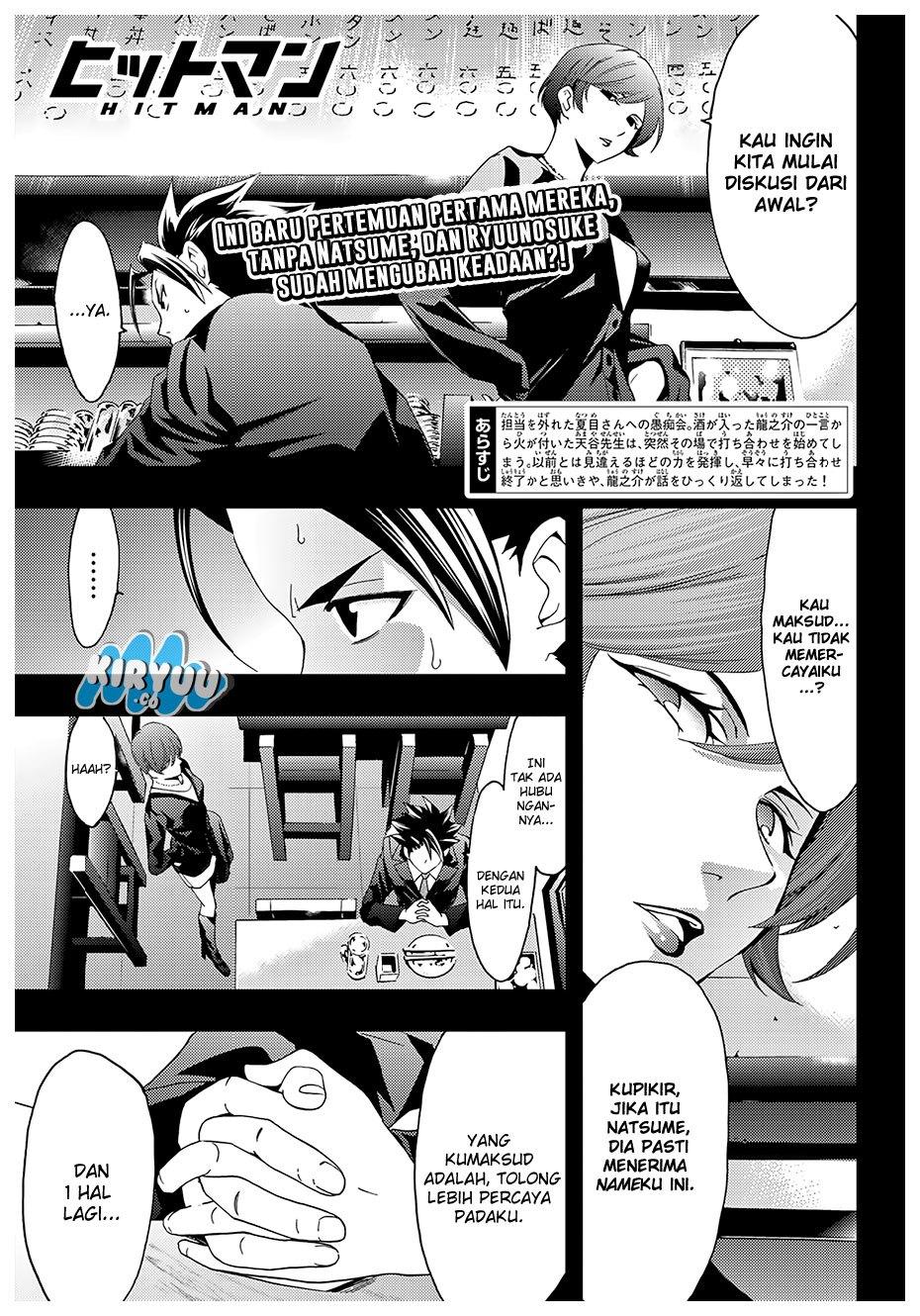 hitman-seo-kouji - Chapter: 27