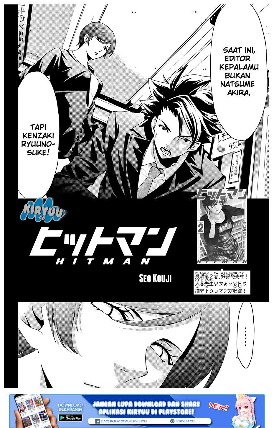 hitman-seo-kouji - Chapter: 27