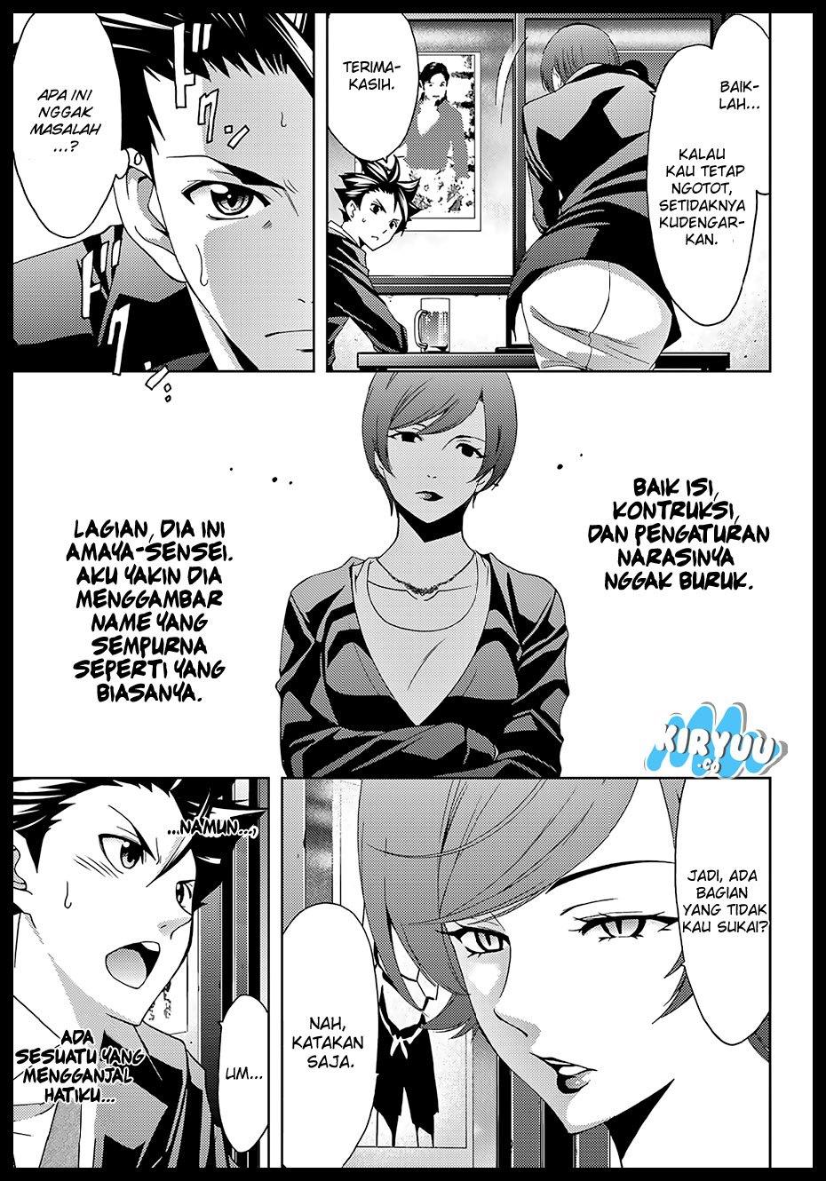 hitman-seo-kouji - Chapter: 27