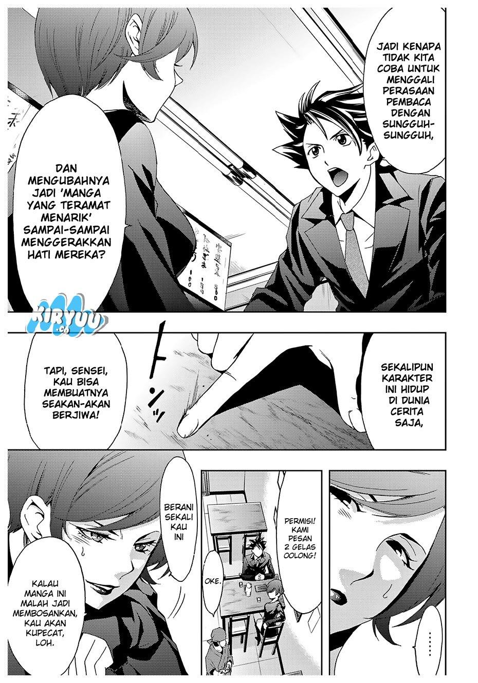 hitman-seo-kouji - Chapter: 27