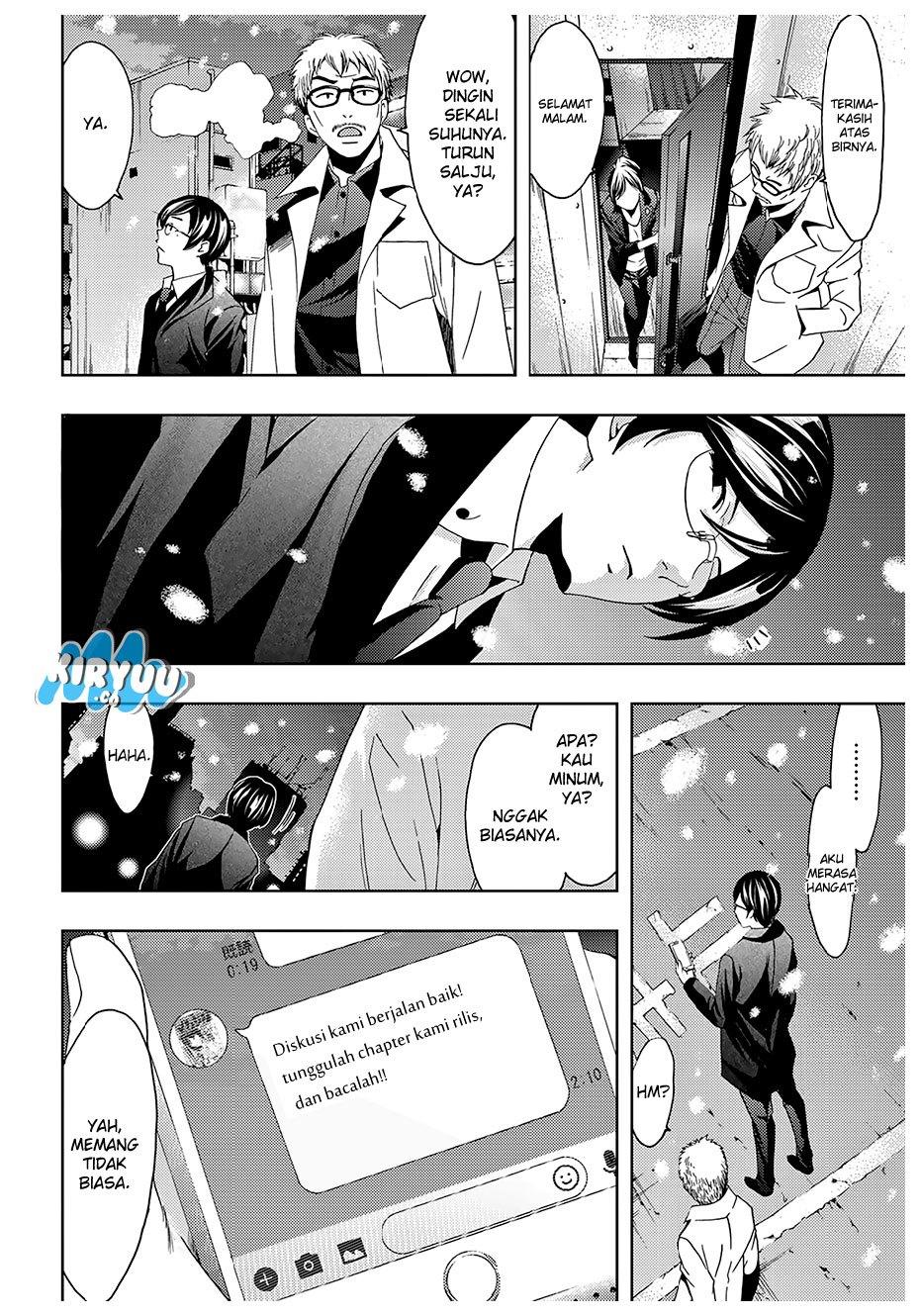 hitman-seo-kouji - Chapter: 27