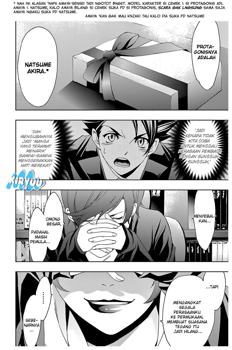 hitman-seo-kouji - Chapter: 27