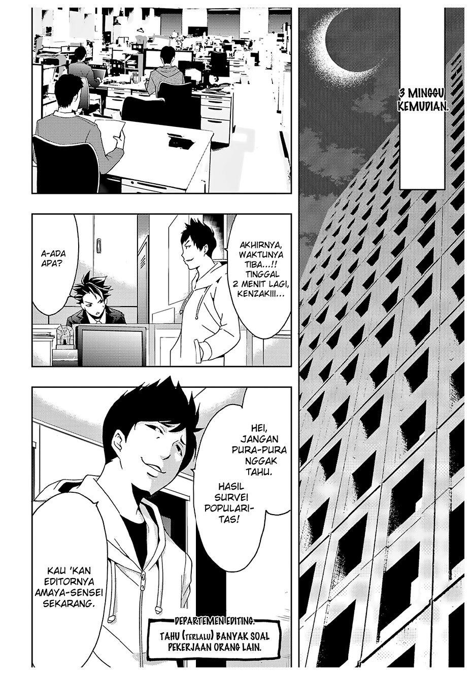 hitman-seo-kouji - Chapter: 27