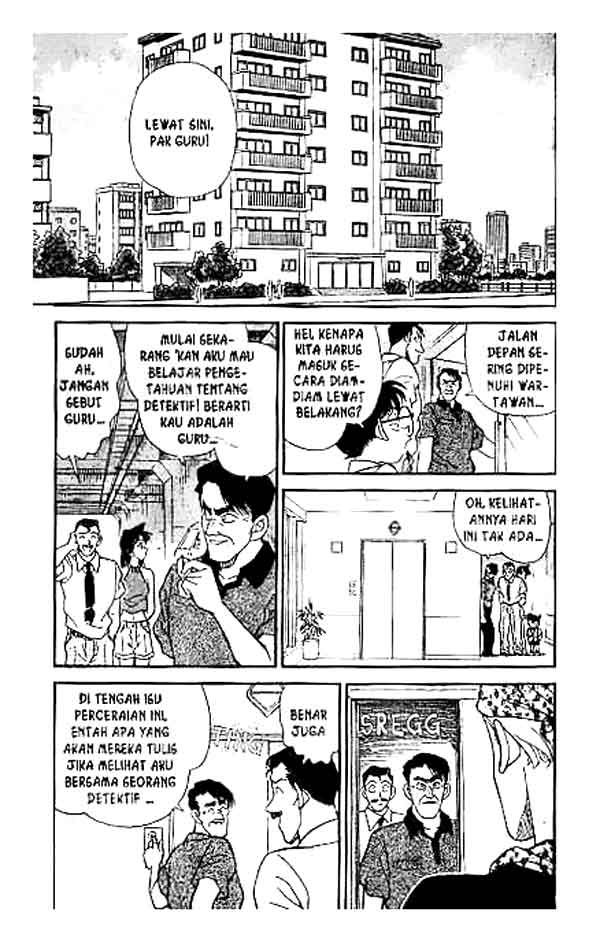 detective-conan - Chapter: 170