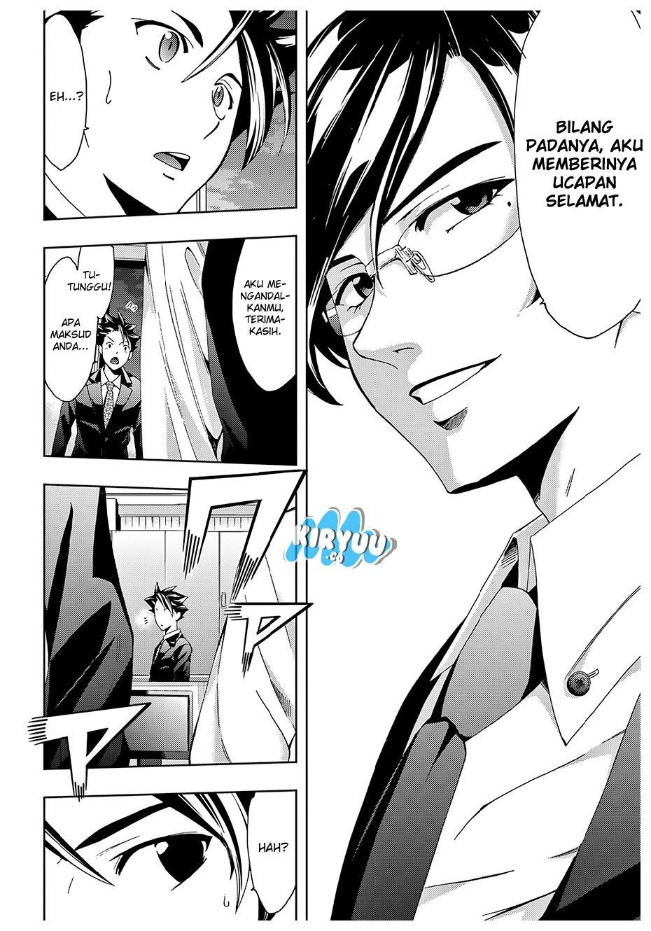 hitman-seo-kouji - Chapter: 27