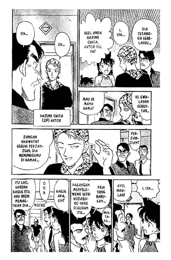 detective-conan - Chapter: 170