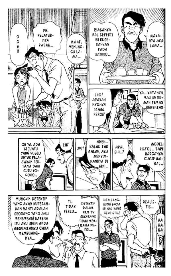 detective-conan - Chapter: 170